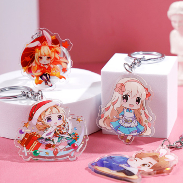 keychain