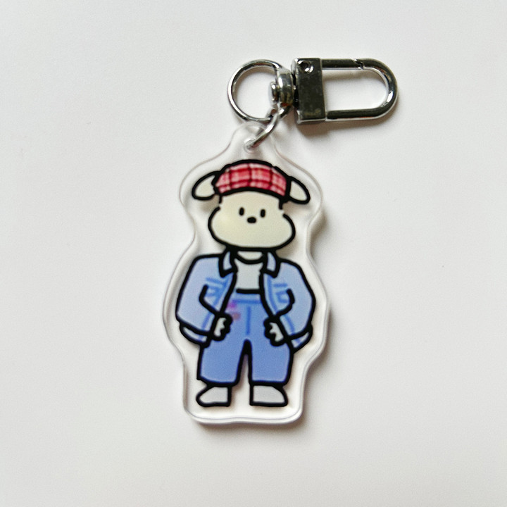 Cool Guy Clear Keychain
