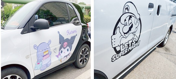 Custom Car Decals