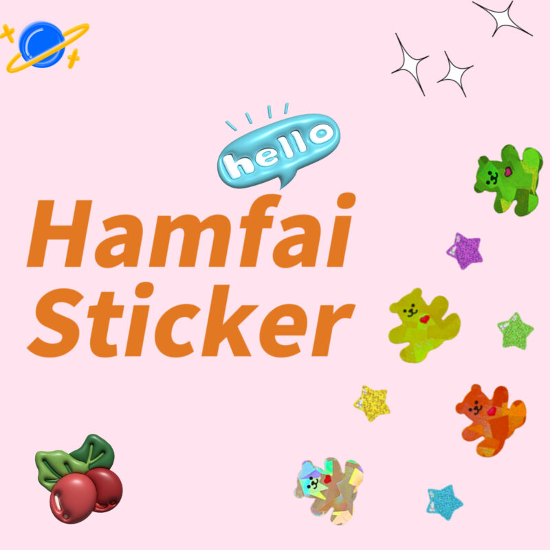 Hamfai Sticker