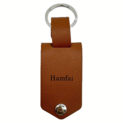 Custom Leather Keychain