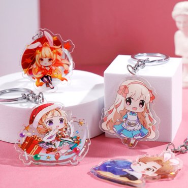 Keychain Keychain